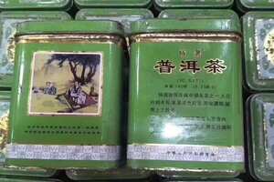 92年绿色铁盒铁罐熟茶，一盒180克。
