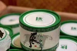 云南普洱茶2010年澜沧古茶林中王虎沱
原料选用于澜