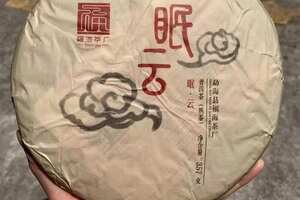 2019年福海眠云熟饼，357克/片，7片/
茶汤