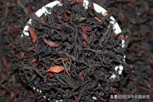 云南大雪山野生古树红茶，千年以上的古茶，香甜，蜂蜜香