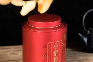 天马小青柑
2012年的云南普洱熟茶

通过半生晒工