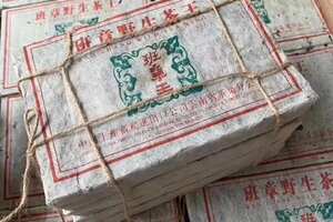 2000年班章王野生茶砖，250克/片，