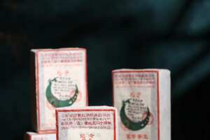2003年首批班章茶王青砖500克，选用班章乔木千年
