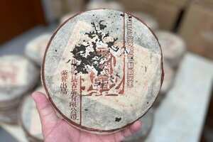 05年邦崴茶王（红印），产自1300多年历史的邦崴乔