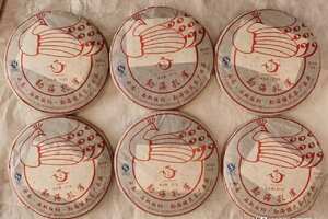 跳楼出2006年健民茶厂勐海孔雀生饼，藏客套现，35