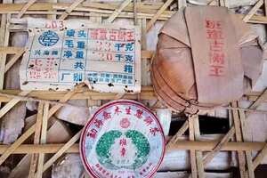 2006年兴海茶厂班章古树王，选用班章古树料，水路细