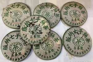 2005年昌泰绿水鬼7542，昌泰中的八八青饼。香港