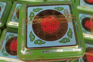 1998年花园茶厂敬字号老熟茶，一盒180克，一箱1