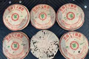 99年…中茶绿印
王曼源定制红丝带，绿印7542青饼