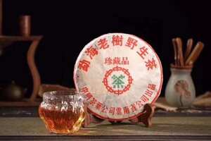 2005年中茶绿印珍藏品勐海老树饼茶生茶昆明仓