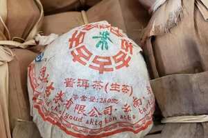 2008年澜沧古茶－景迈春香蘑菇沱生茶，品质一流25