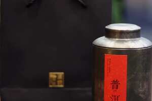2008年郎河茶厂/布朗迷你熟沱
168一罐；500