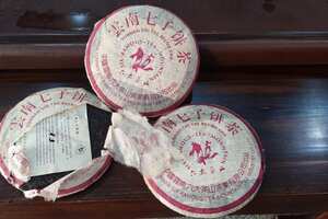 2002年六大茶山熟饼微瑕，干仓老熟茶
