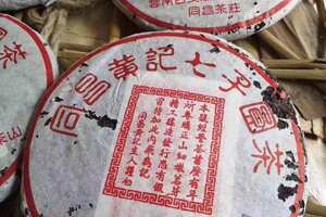 只好岩花苔石上，煮茶供给赵州禅。
90年