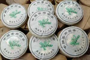 2006年小户寨古树茶

勐库优质大叶产区纯料制作，