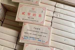 2000年凤临茶厂贰零砖茶，一款香气非常好的老熟砖，