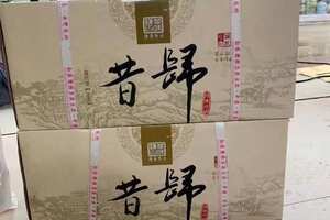 2019年国饮茶厂昔归，357克/片，7片/提，
