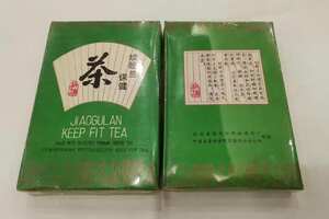养肝护肝保健茶配方