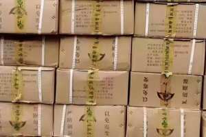 2007年福海8596熟茶，一件42片，每片357克