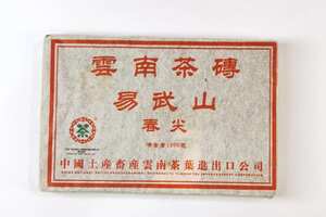 2006年中茶公司出品，易武山春尖青砖
易武春茶料，