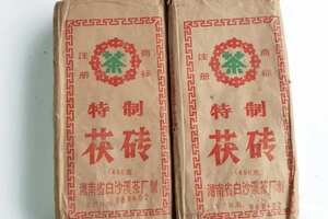 白沙溪1939茯砖茶价格