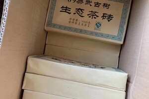 2009年易武古树生态茶砖，1000克/片，20片