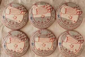 2006年健民茶厂勐海孔雀生饼，云南仓，茶底好，蜜韵