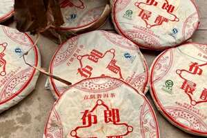 2007年布朗最酽生普洱茶饼，云南勐海县南峤茶厂，