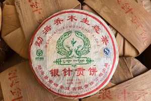 2007年南嶠银针贡饼生茶，味浓气足，口感饱满，