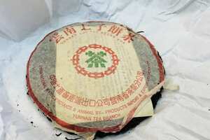 90年代早期勐海茶厂傣文青饼（7542）（90年代勐海茶厂8582）