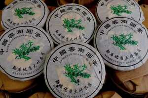2004小户赛古树茶，小户寨的茶倍受茶友追捧因其口