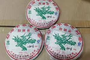 07年白水清在勐海南峤茶厂定制出品，选用云南勐海县班