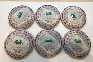 2007年昆明市春城茶厂勐海千年古茶树寄生茶饼