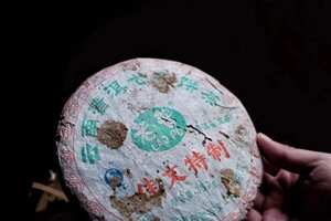 2007年老普佳文青饼
传统石磨压制干仓存放至今