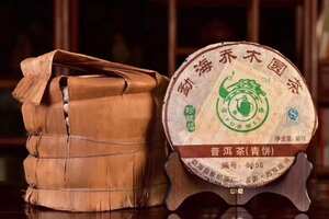 2007年象明茶厂8656青饼，勐海乔木圆茶珍藏品