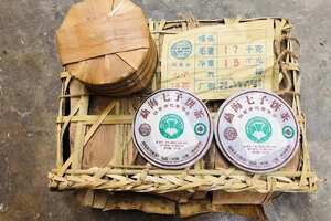 2005年兴海茶厂班章有机老熟茶，42片竹筐装世界