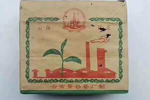 【临沧茶区，纯古树料，春茶】

2008年景谷茶厂特