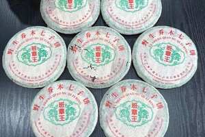 04年403批班章王青饼，五百克/片广州头条