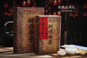 【二十年陈珍藏茯砖茶，黑茶】