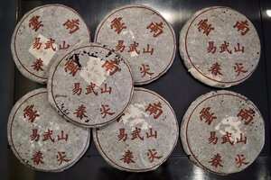 2003年易武山春尖，普洱老生茶，带烟香广州头条