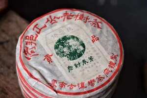 云南倚邦圓茶贡品
2006年
条索紧结干茶浓浓的香