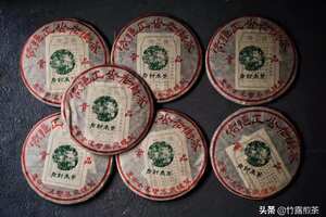 云南倚邦2006年圓茶贡品

条索紧结干茶浓浓的香