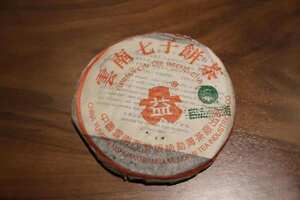 2003年勐海茶厂小白菜