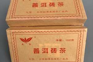 05年春海茶砖1000克古树茶砖，市场已经绝迹的好茶