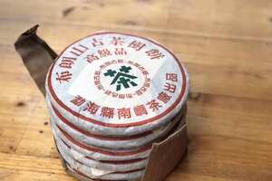 05年南峤｜定制·布朗古茶树产品简介：此茶仓储干净转