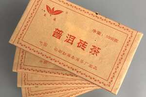 05年春海茶砖1000克古树茶砖
市场已经绝迹的好茶
