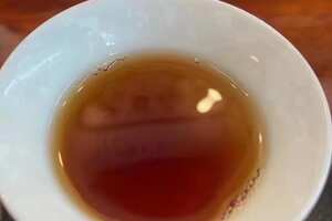 03年班章茶喝茶茶