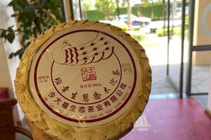 今大福茶业近几年最热门的一款茶品2019年土鸡沱