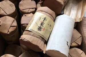 原野古树千家寨茶柱～500克，一件40条
——纯干仓