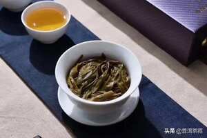 2020地界老寨生茶。800克/盒中国